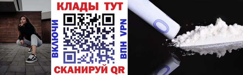 Где найти наркотики Боровичи БУТИРАТ  ГАШИШ  Каннабис  Alpha PVP 