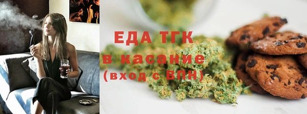 экстази Алзамай