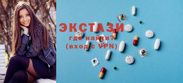 стафф Алексин