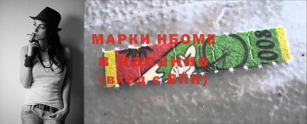 экстази Алзамай