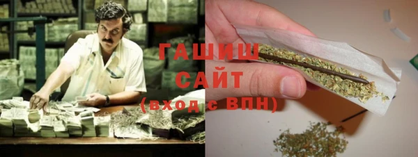 скорость mdpv Нягань