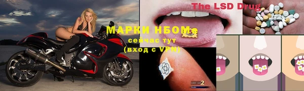 экстази Алзамай