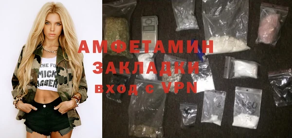 экстази Алзамай