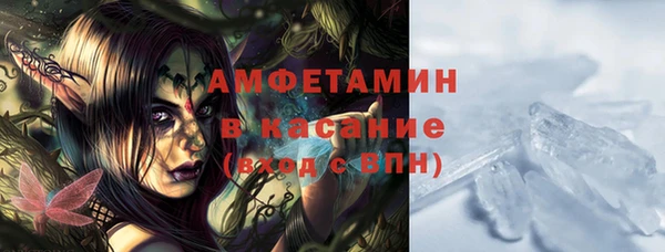 экстази Алзамай